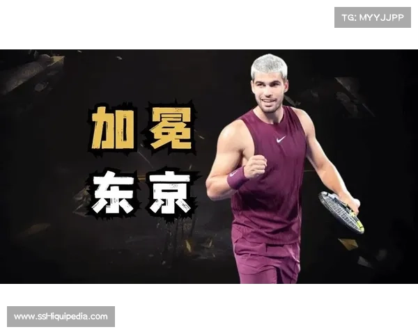 阿尔卡拉斯赛季71胜创新高，赛后感谢团队支持