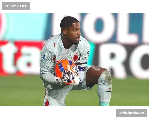 米兰门将迈尼昂恢复完整训练，有望周末复出